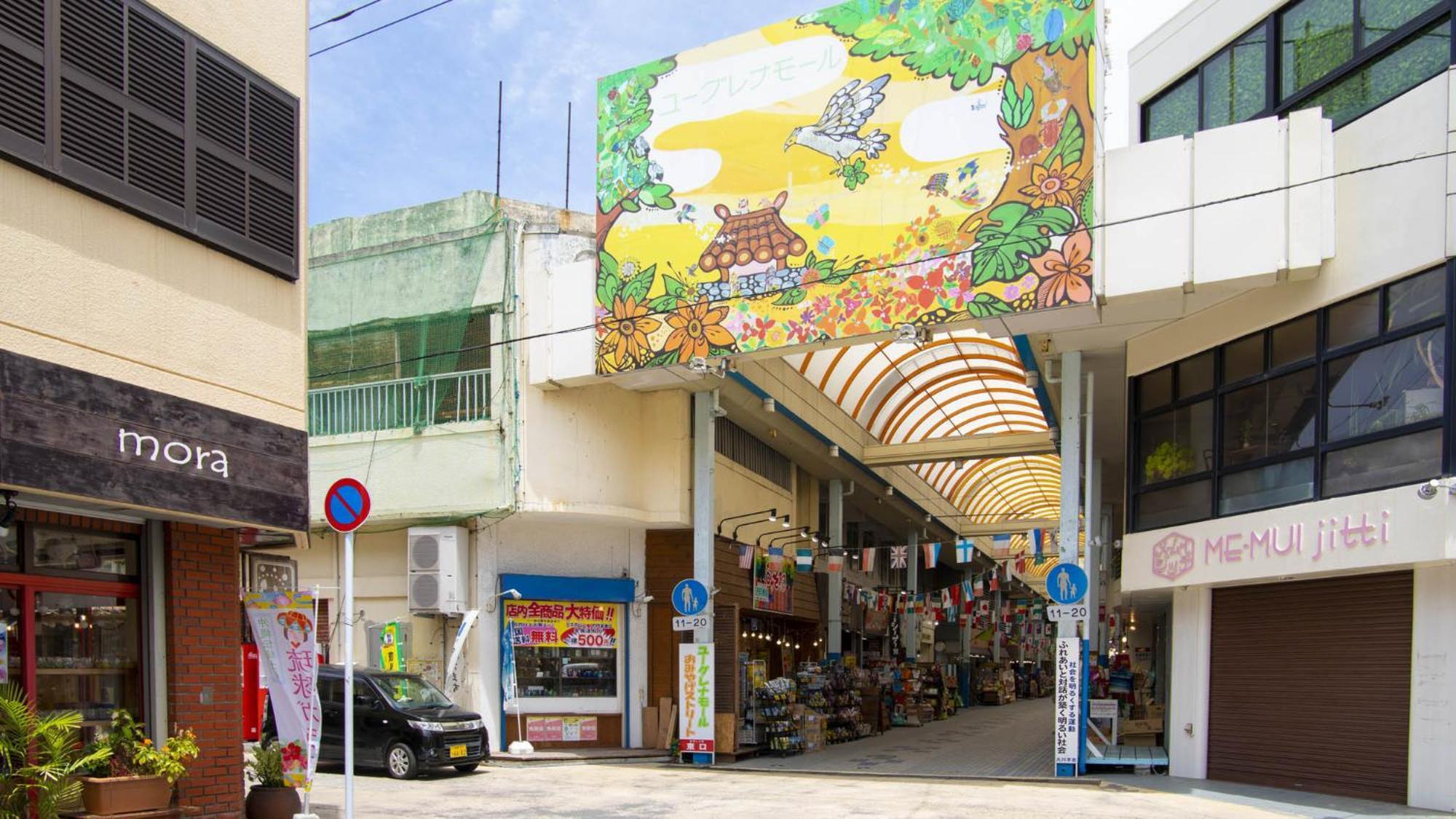 Toyoko Inn Okinawa Ishigaki-Jima Ishigaki  Εξωτερικό φωτογραφία