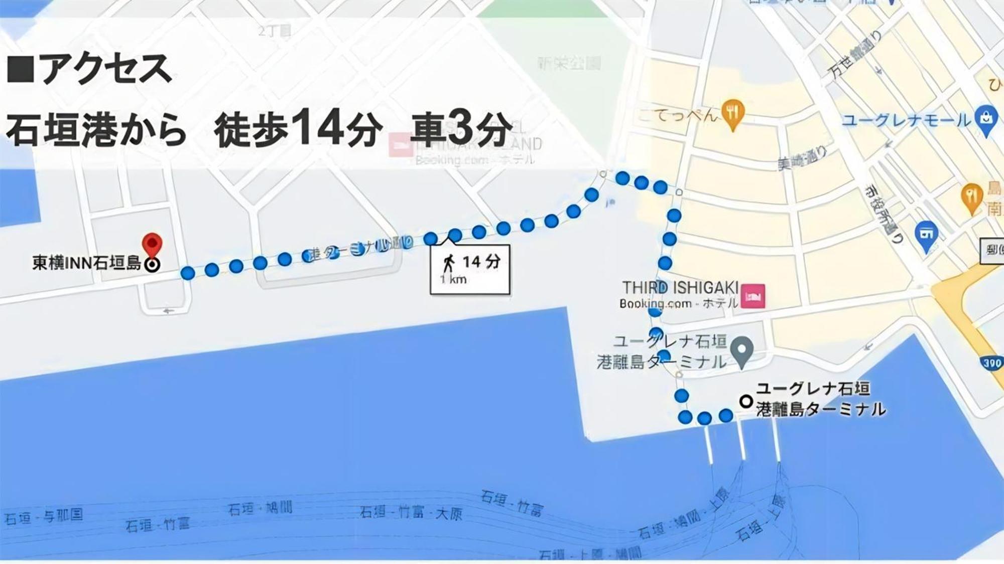 Toyoko Inn Okinawa Ishigaki-Jima Ishigaki  Εξωτερικό φωτογραφία